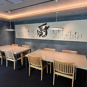 Kuriya Suizan Ryokan